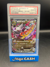 PSA 10 M LATIOS EX 049/078